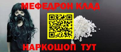 а пвп мука Каменск-Шахтинский