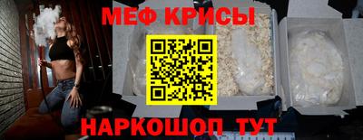 мдпв Камень-на-Оби