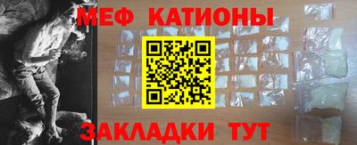мдпв Камень-на-Оби