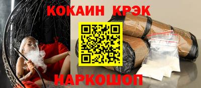 мдпв Камень-на-Оби