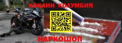 мдпв Камень-на-Оби