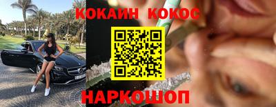 мдпв Камень-на-Оби