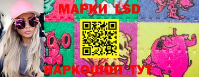 мдпв Камень-на-Оби