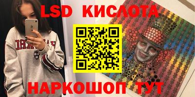 а пвп мука Каменск-Шахтинский