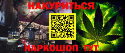 дживик Каменск-Уральский
