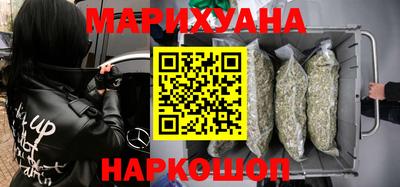 дживик Каменск-Уральский