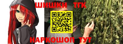 а пвп мука Каменск-Шахтинский