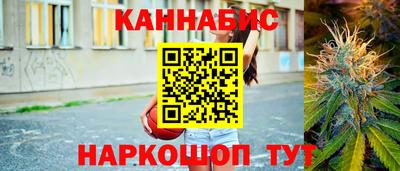 а пвп мука Каменск-Шахтинский
