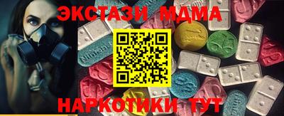 дживик Каменск-Уральский