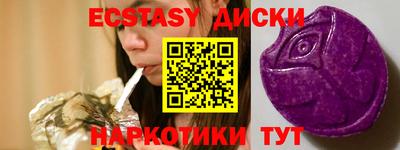 а пвп мука Каменск-Шахтинский