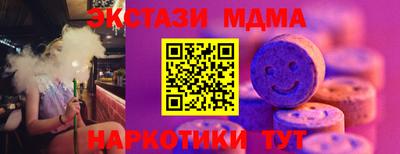 а пвп мука Каменск-Шахтинский