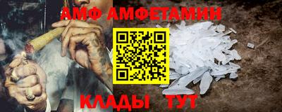 а пвп мука Каменск-Шахтинский