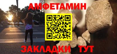 дживик Каменск-Уральский