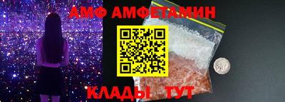 мдпв Камень-на-Оби