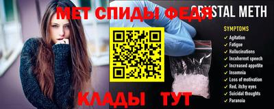 дживик Каменск-Уральский