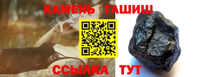 мдпв Камень-на-Оби