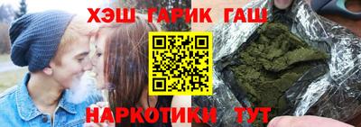дживик Каменск-Уральский