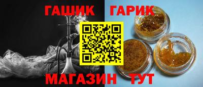 а пвп мука Каменск-Шахтинский