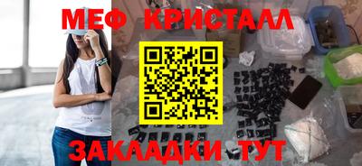 мдпв Камень-на-Оби